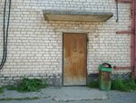 Большегрузофф (Brigadirskaya Street, 30), transportation of oversized cargo