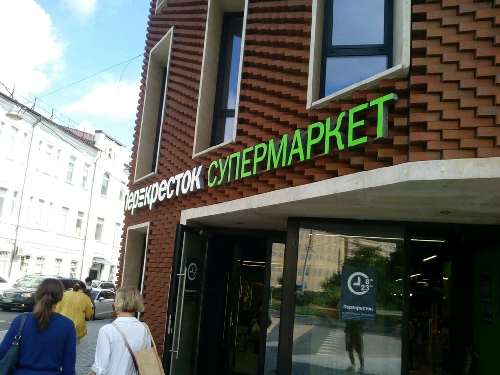 AnderSon - cafe's in news, Lva Tolstogo Street, 23к1 - Yandex Maps