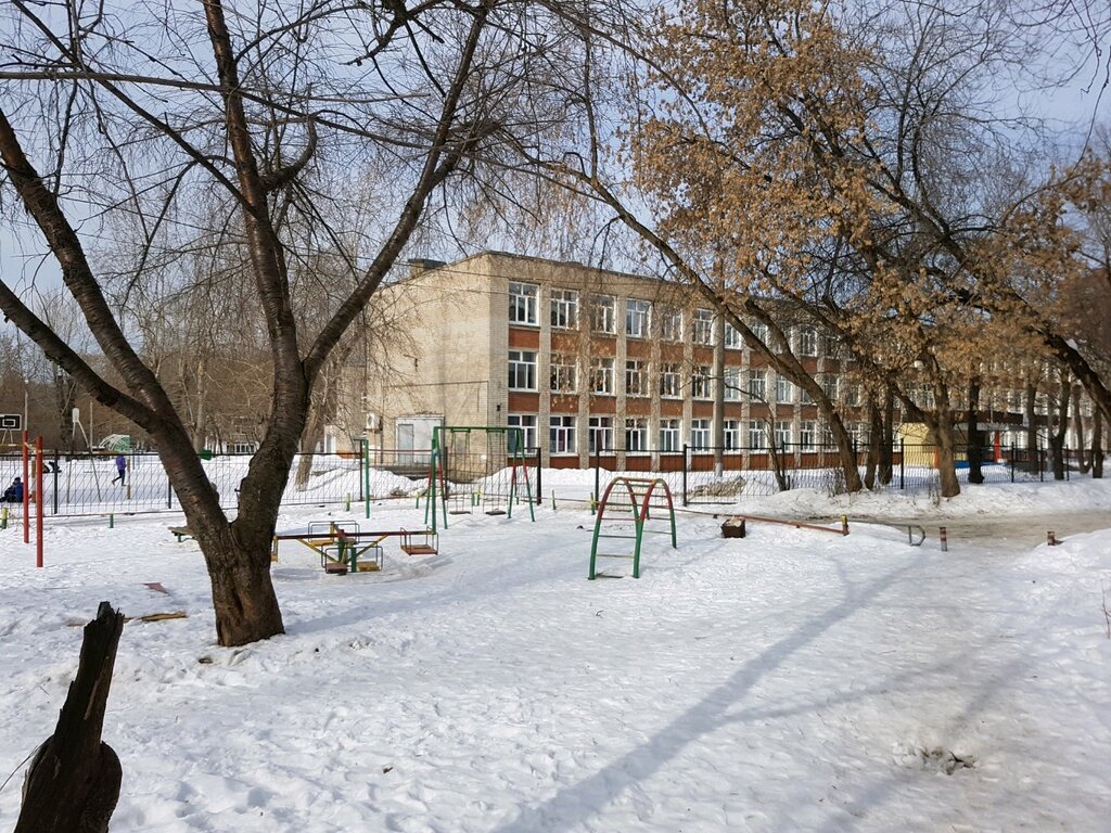 Playground Playground, Perm, photo