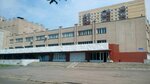 Духовой оркестр (9 Yanvarya Street, 108), leisure club
