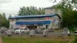 Апельсин (mikrorayon Zaozyorny, ulitsa Lapteva, 3А), terminal de pago