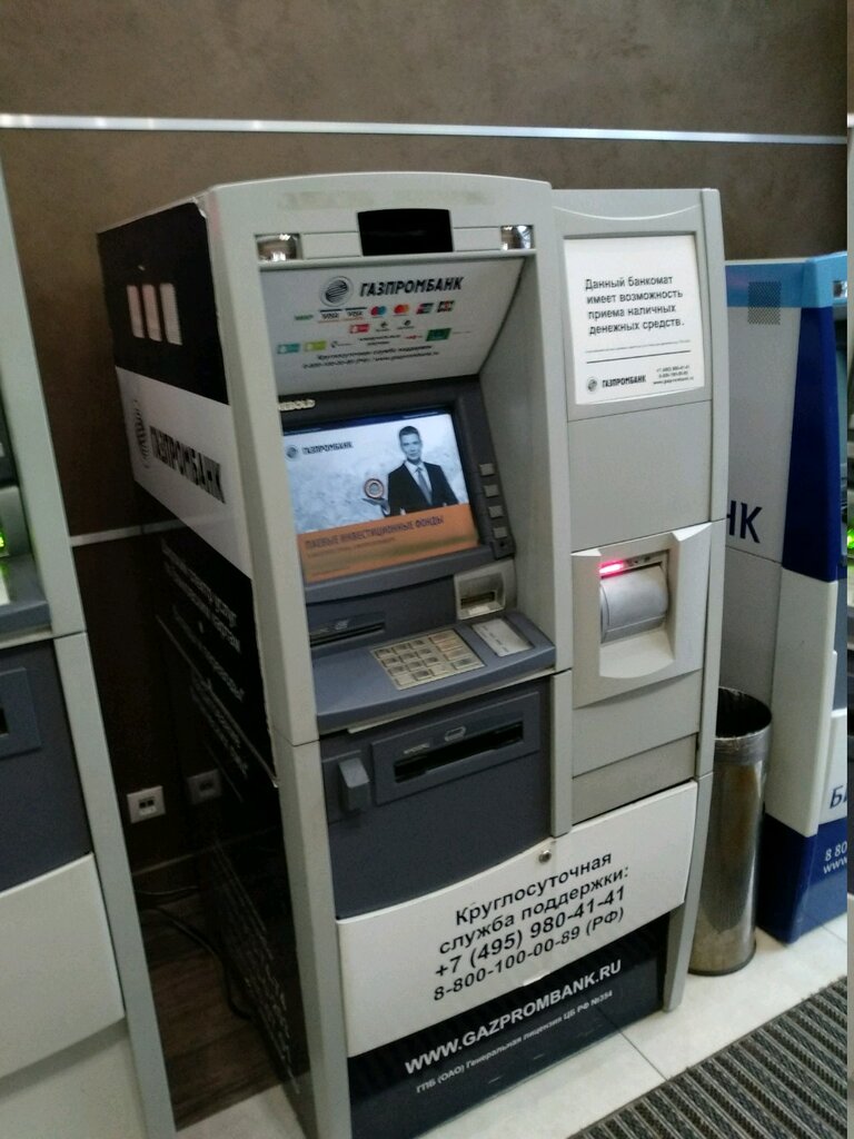Карта банкоматов газпромбанка