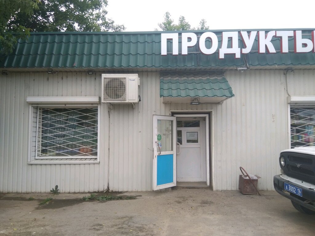 Grocery Продукты 24, Kazan, photo