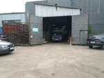 A-Motors (Tikhoretskaya ulitsa, 7), special equipment and special vehicles