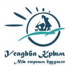 Строительная компания Усадьба Крым (Камышовое ш., 7Б, Севастополь), строительная компания в Севастополе