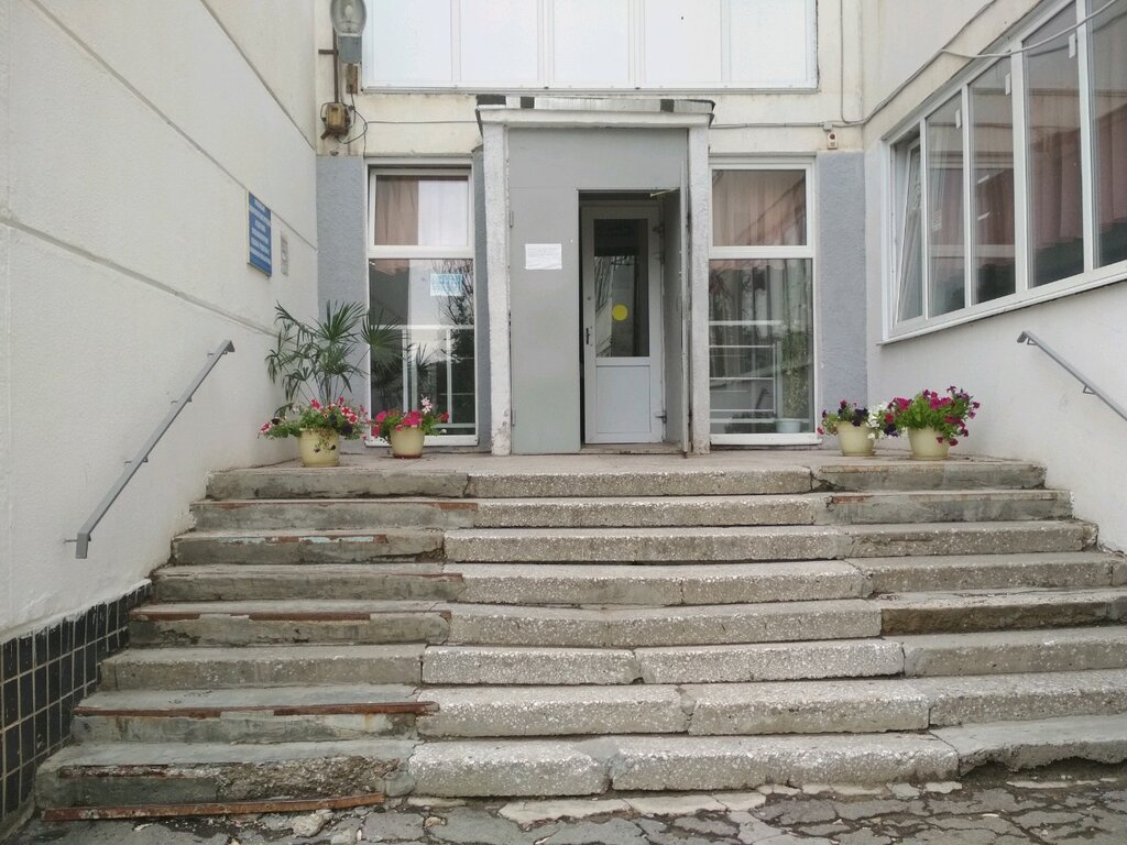 Лицей no 11 елецкая ул 9б фото