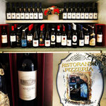 Ristorante Pizzeria Mamma Mia (Piedmont, Provincia del Verbano-Cusio-Ossola, Via Principe Tommaso, 5), pizzeria