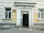 Психиатрическая больница № 2, диспансерное отделение № 3 (50 Letiya Pobedy Street, 34), department of the hospital