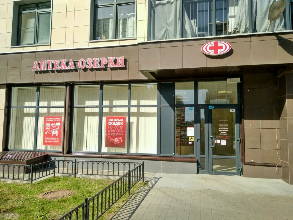 Банк втб ул адмирала трибуца 7 фото