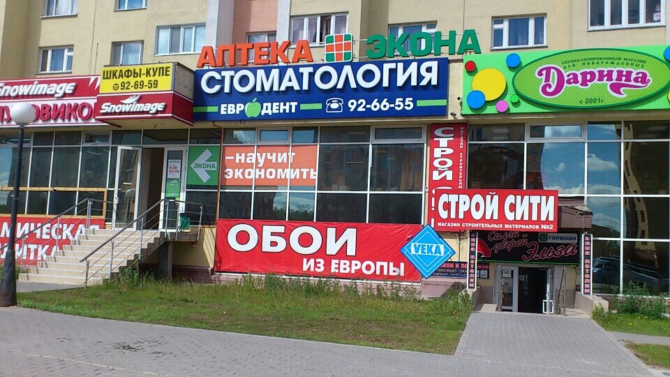 Пнд новый уренгой оптимистов 4 3 карта