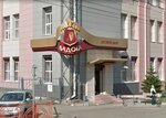 Bukhgalterskaya firma Nuzhnyye lyudi (Sovetskaya Street, 109/1), accountants