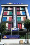 Menar International School (Istanbul, Avcilar, Universite Neighborhood, Erguvan Street, 10A), colegio