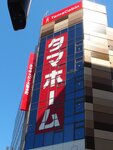 Hotel Mystays Midosuji Honmachi