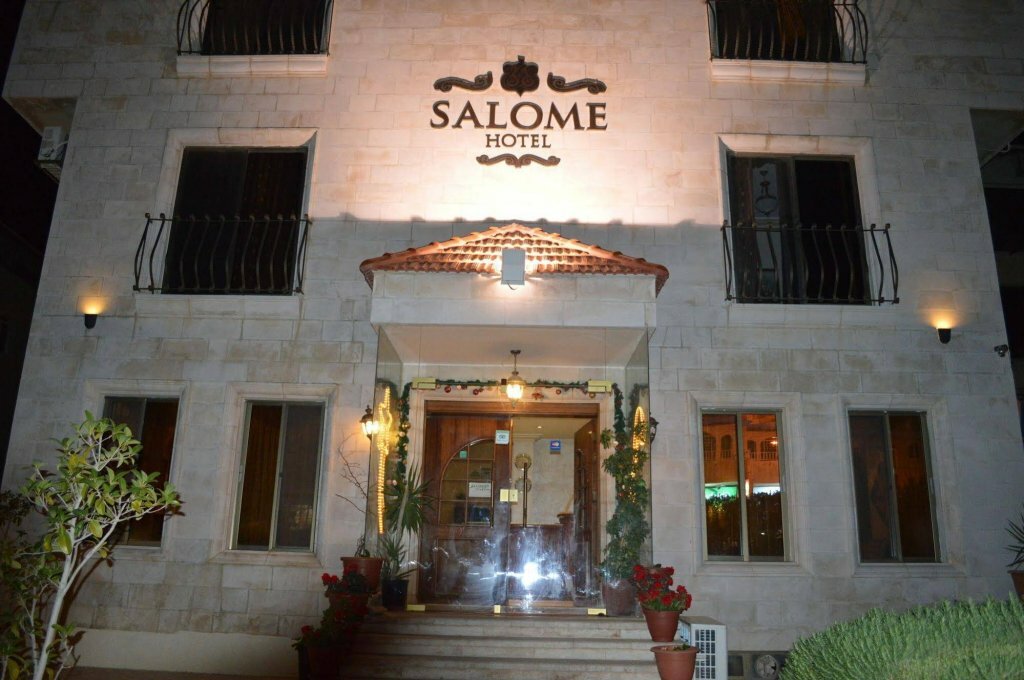 Hotel Salome Hotel, Madaba, photo