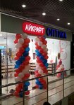 Eyekraft (Baumanskaya Street, 32с2) ، متجر أدوات بصرية