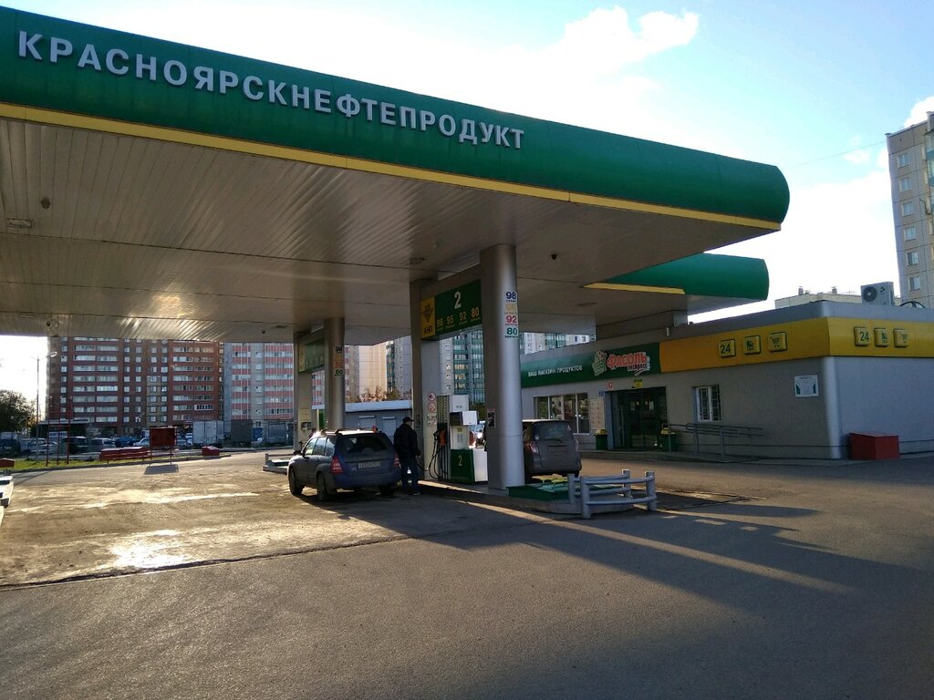 Магазин продуктов Ваш магазин продуктов, Красноярск, фото