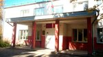 Administratsiya Kalininskogo rayona Otdel po zhilomu rayonu Pashino (Kalininskiy City Administrative District, mikrorayon Pashino, Magistralnaya ulitsa, 14) ، إدارة حكومية
