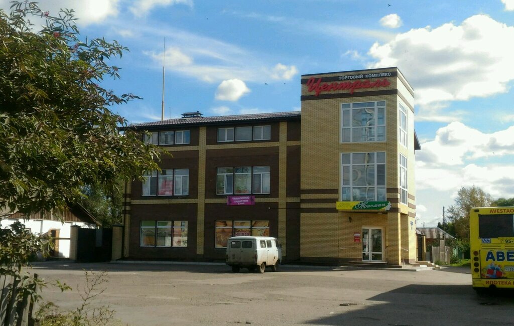 Shopping mall Централь, Omsk, photo