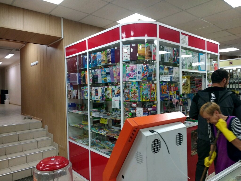 متجر أدوات مكتبية Канцелярские товары ، أومسك، صورة