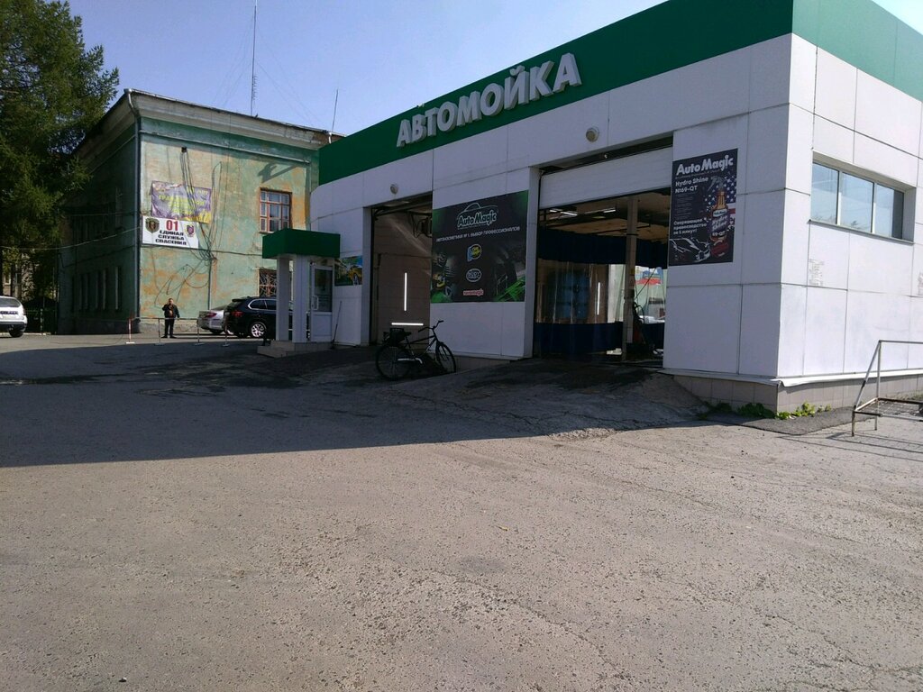Gas station Уралойл, Yekaterinburg, photo
