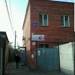 Продукты (ulitsa Karpinskogo, 62А), tienda de productos