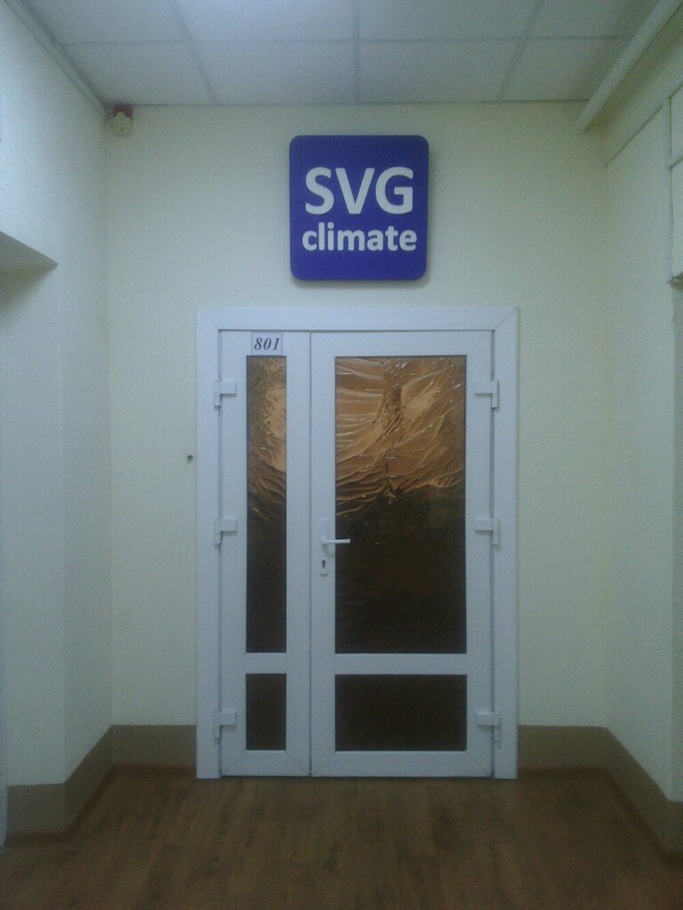 Системы вентиляции Svg climate, Минск, фото