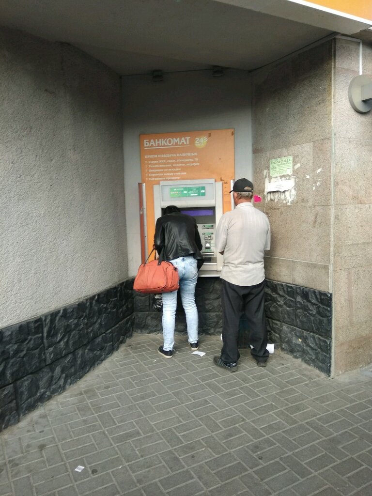 Банкомат СберБанк, Барнаул, фото