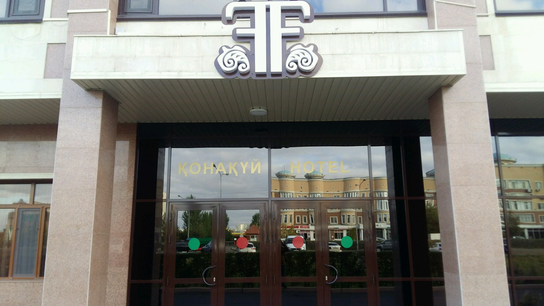 Фото Томирис