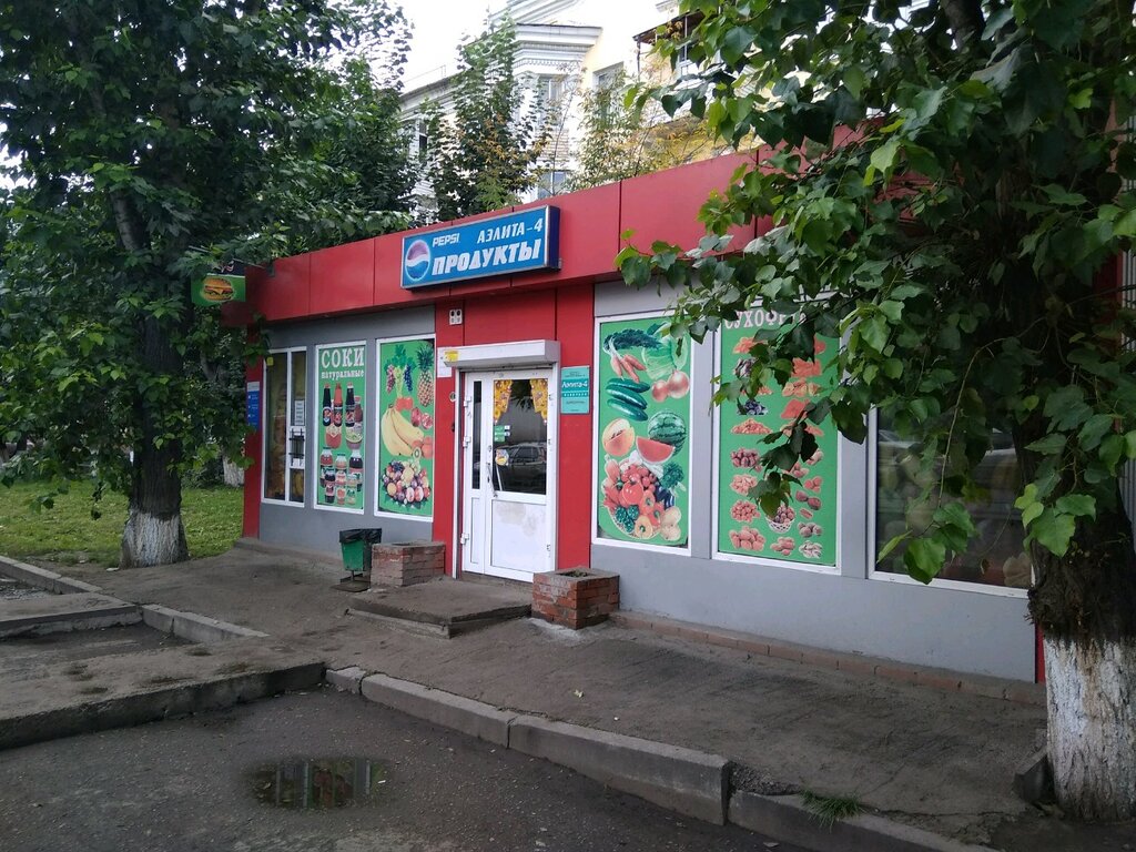Магазин 4 4 Красноярск