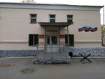 Госпиталь № 354 (ул. Декабристов, 87, Екатеринбург), госпиталь в Екатеринбурге