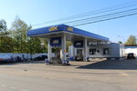 ORTK (Moscow Region, Istra City District, Dedovsk), gas station