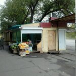Овощи фрукты (ulitsa Khokhryakova, 12/1) ، متجر بيع خضر خضروات طازجة