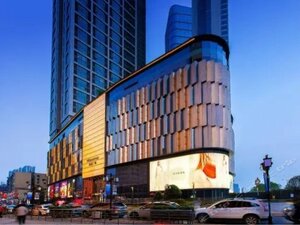 Hua Hotel & Changsha Residence (36 Middle Xiangjiang Road,Section 2,Tian Xin,410002 Changsha,), hotel