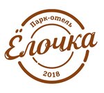 Елочка