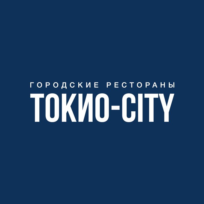 Фнс график работы в новогодние праздники