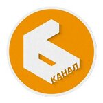 6 Channel (ulitsa Razina, 21), tv company