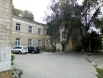 Отделение № 1 (V.I. Lenina Avenue, 54к8), department of the hospital