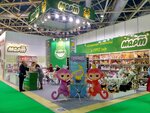 Mart (Berzarina Street, 36с2), toys and games