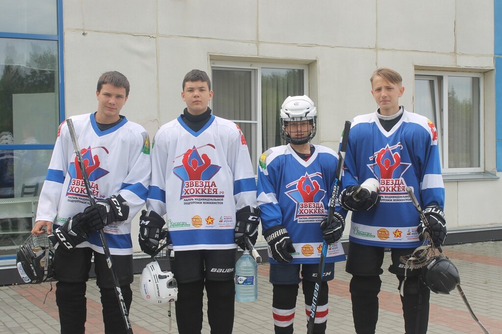 Hockey Camp Р»РѕРіРѕ