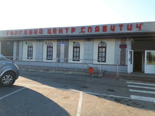 Shopping mall Торговый центр Славутич, Belgorod Oblast, photo