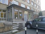 Beregovoye (Chkalova Street, 3), medical furniture