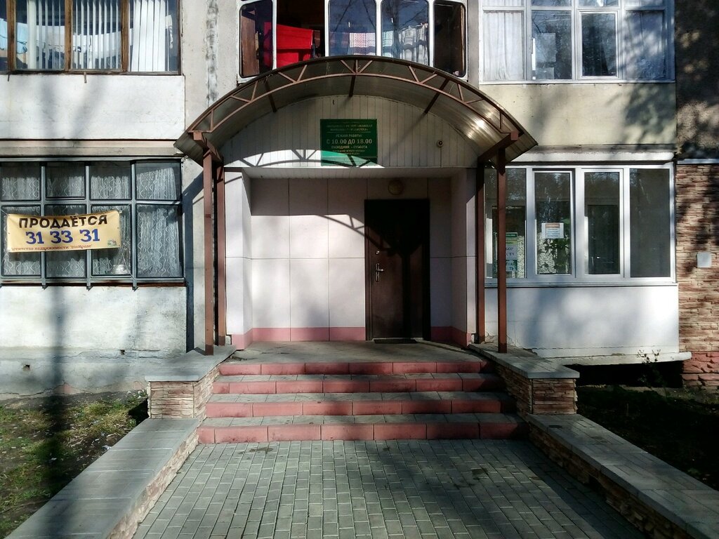 Library Mordovskaya respublikanskaya yunosheskaya biblioteka, Saransk, photo