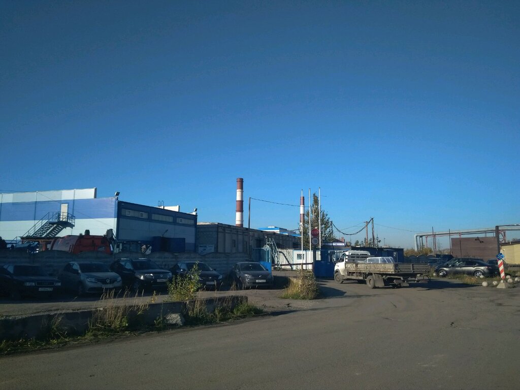 Trabajos de aislamiento Izolyatsionnyye tekhnologii, , foto