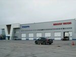 Термо Кинг-Сибирь (2-ya Solnechnaya ulitsa, 50В), industrial refrigeration equipment