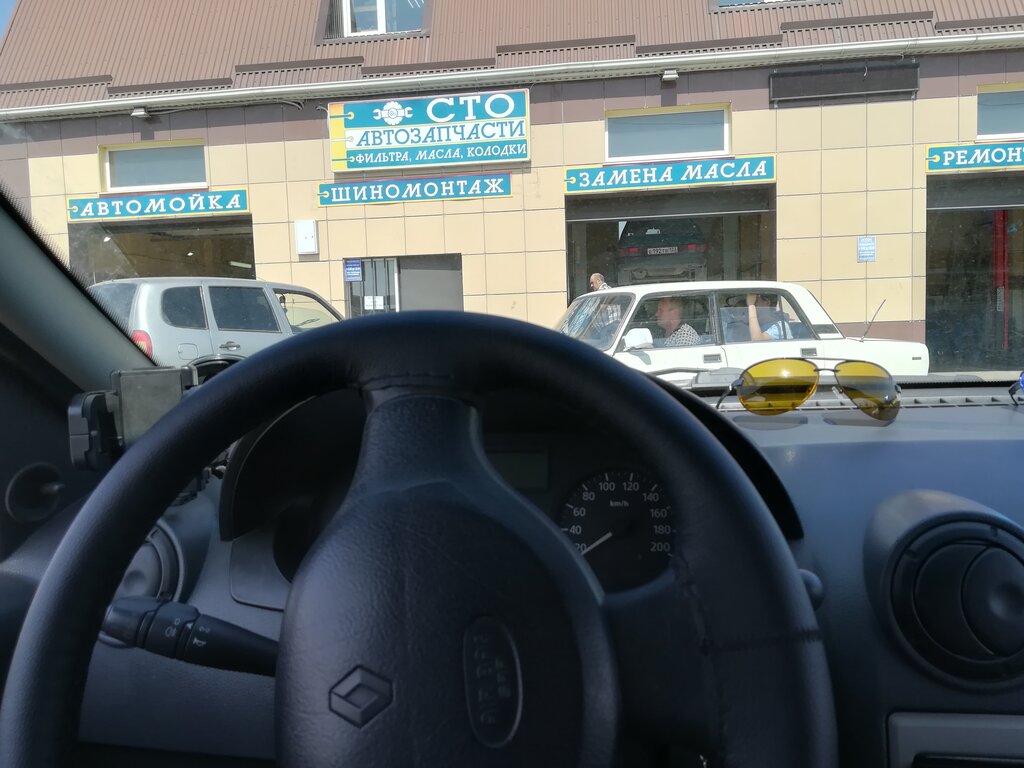 Car service, auto repair Автосервис, Krasnodar Krai, photo