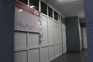 Arni (Nizhniy Novgorod, Vaneeva Street, 229), fitness club