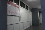Arni (Vaneeva Street, 229), fitness club