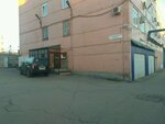 Gaechnik.ru (Alma-Atinskaya Street, 29к40) ، سحّابات