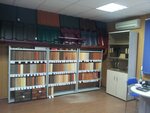 Stroykomplekt (Urban-type Settlement of Shakhovskaya, 1-ya Sovetskaya ulitsa, 7), building materials wholesale