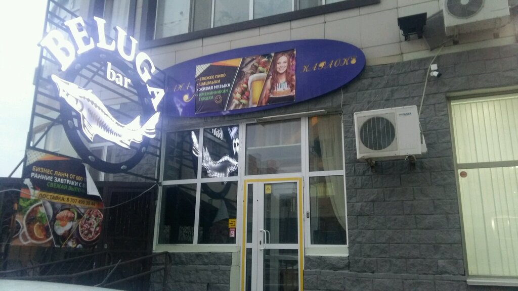 Permanently closed: G-Energy, auto repair shop, Kemerovo, ulitsa Baumana, 8 - Ya